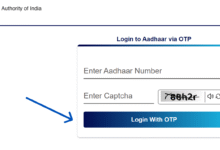 UIDAI Login