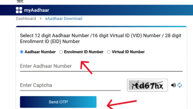 uidai gov.in