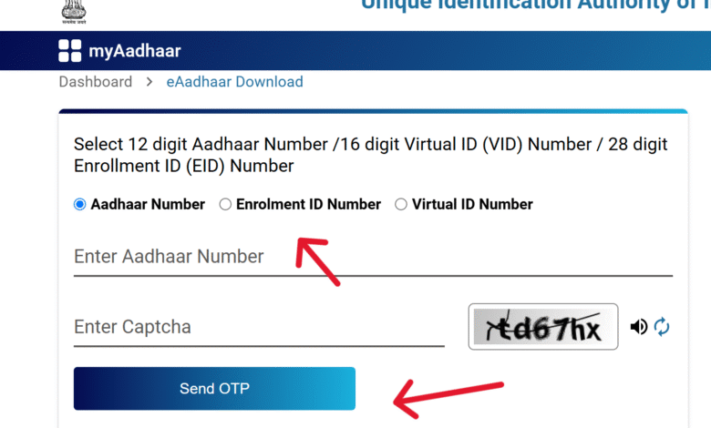 uidai gov.in
