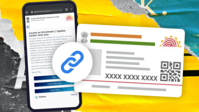 UIDAI Aadhar Update Mobile Number