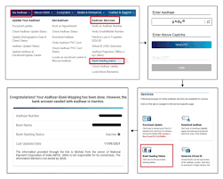 UIDAI Bank Seeding
