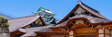 time in nagoya japan​