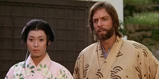 shogun cast 1980